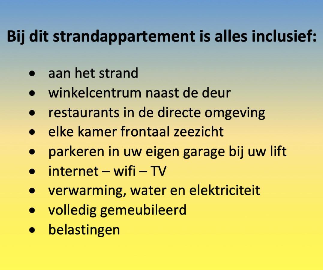 Residentie Albert-1, App.202, Zeelaan 214 La Panne Extérieur photo